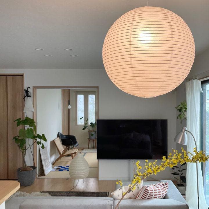 Akari A Series Pendant Light