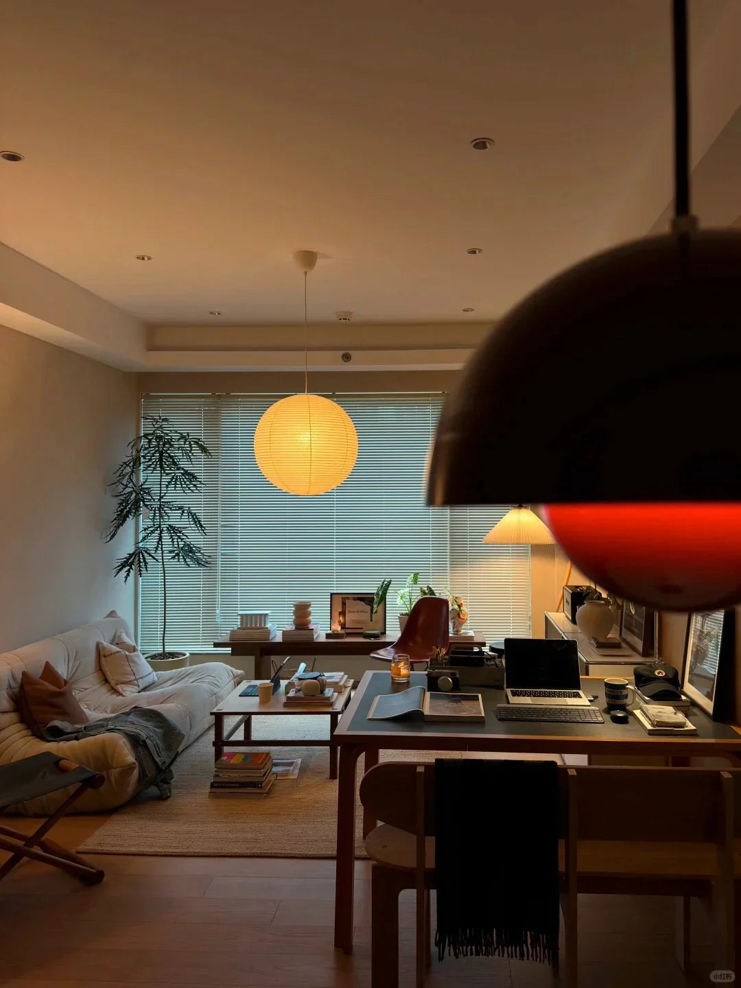 Akari A Series Pendant Light
