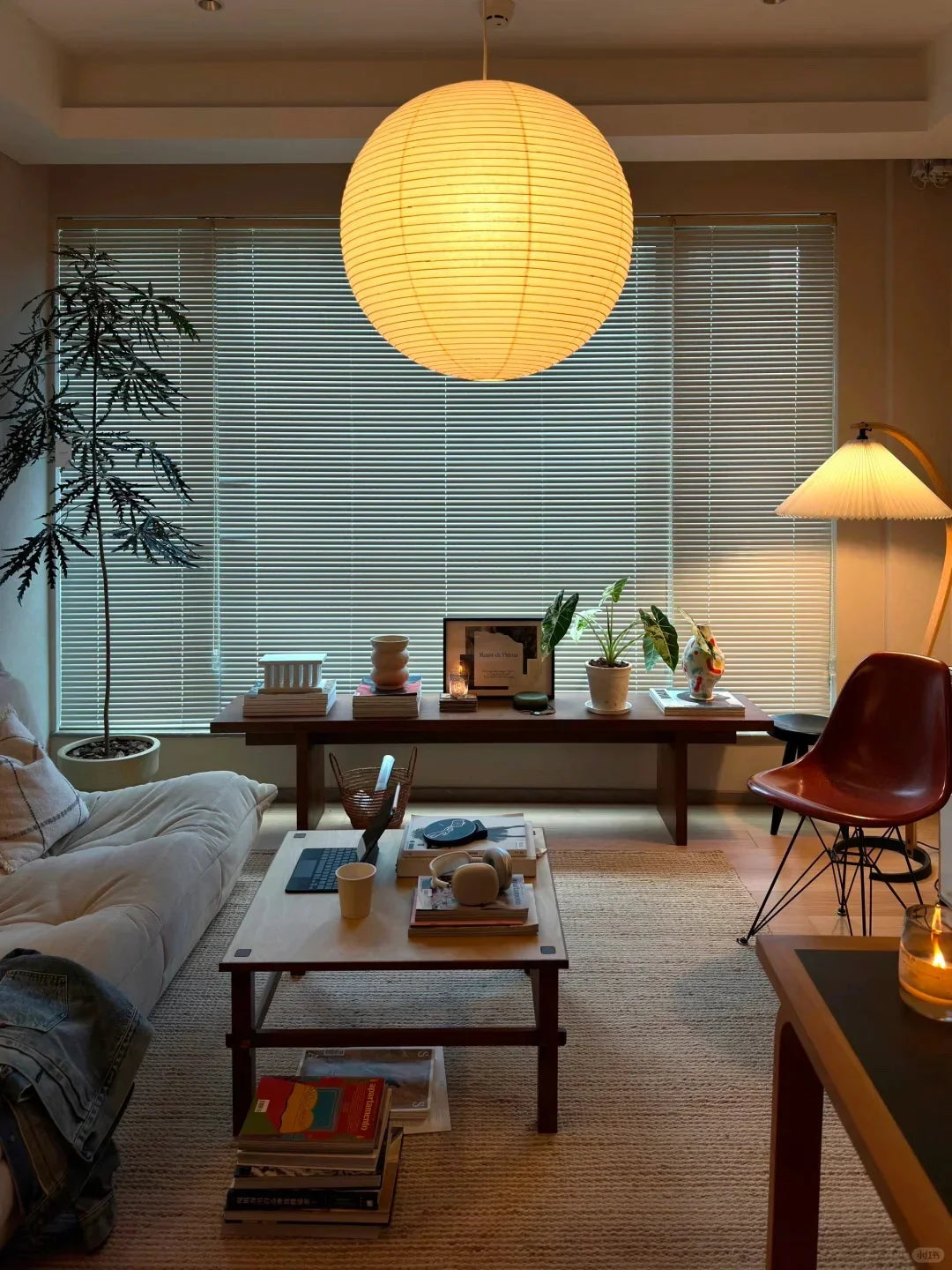 Akari A Series Pendant Light