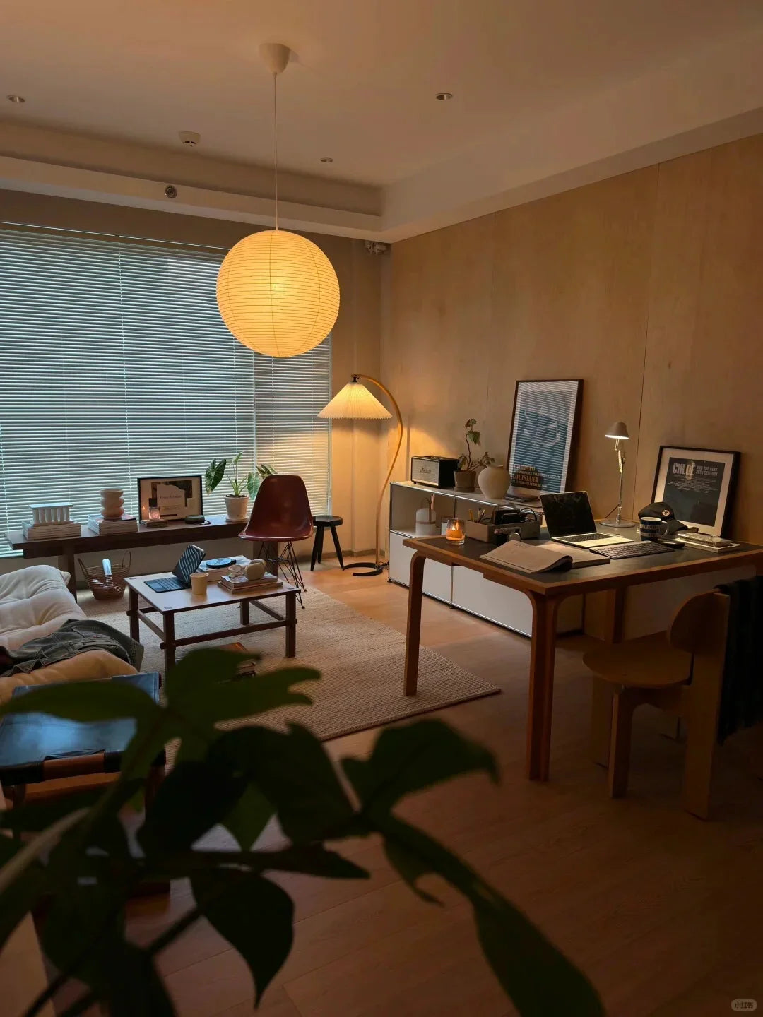 Akari A Series Pendant Light