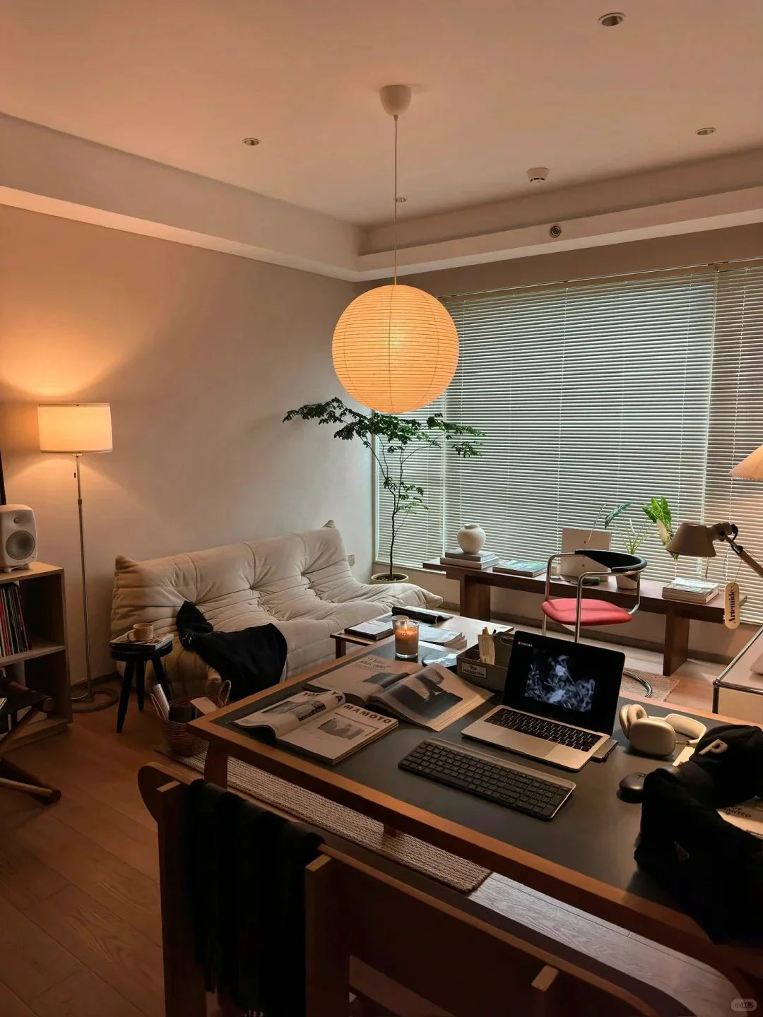 Akari A Series Pendant Light