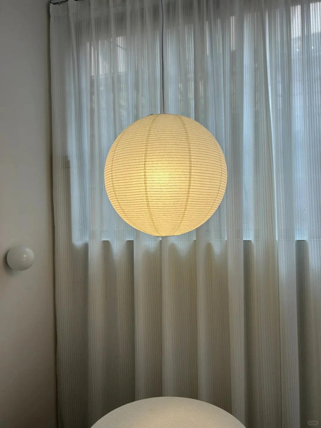 Akari A Series Pendant Light